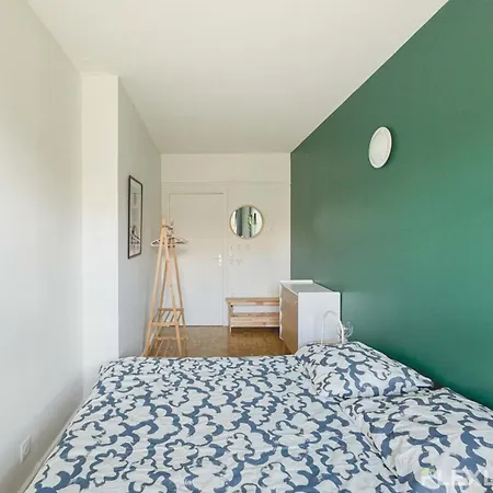 Flexliving - Whole - Remusat Париж